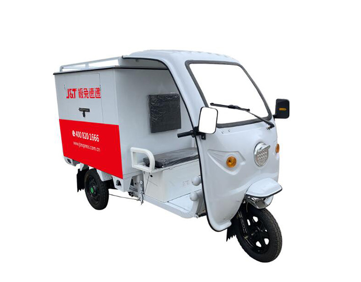 快递三轮车