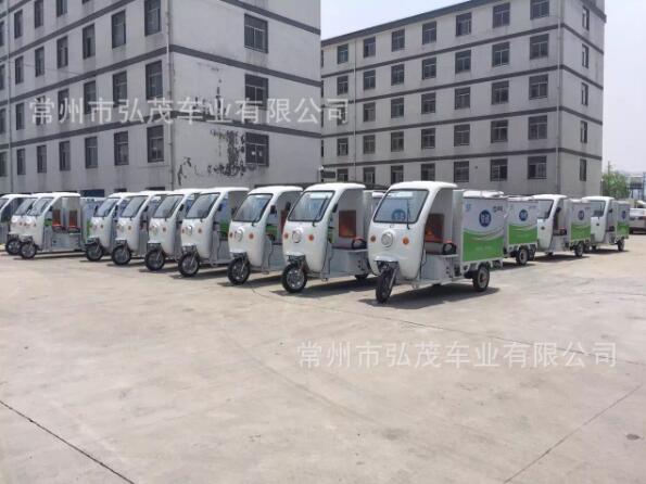 绍兴案例