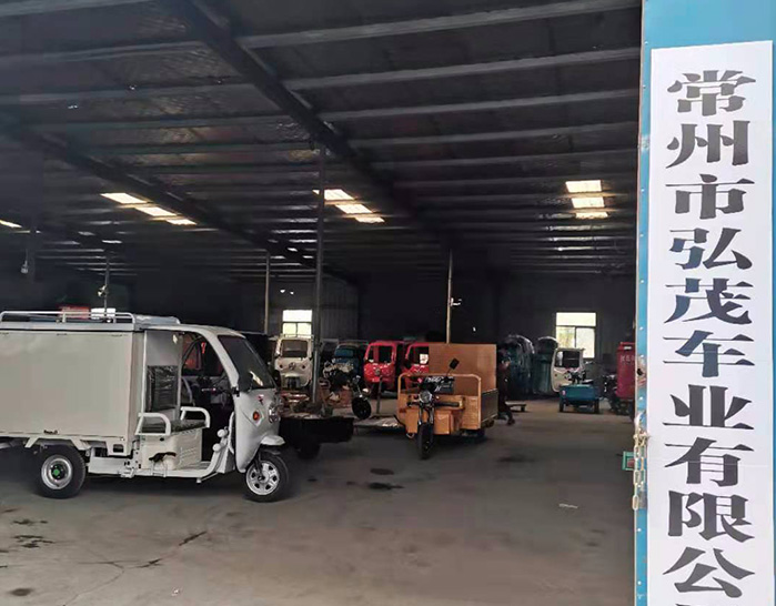 厂区展示